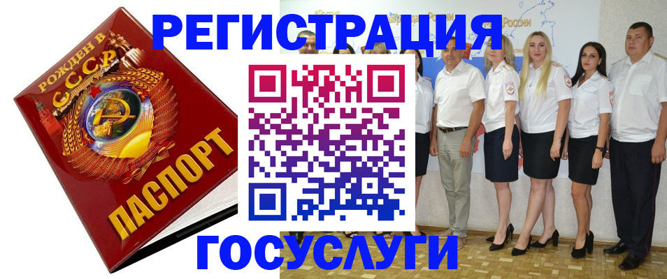найти адрес прописки в Переславль-Залесском